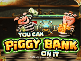 You Can Piggy Bank On It Slot